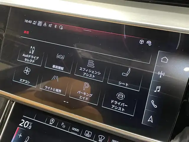アウディ アウディ Ｓ８ 道央・札幌 2023(令5)年 0.2万km ミトスブラックメタリック ワンオーナー/パノラマサンルーフ/コンフォートパッケージ/・インディビジュアル電動シート(リヤ)/・リヤシートリモート/・シートベンチレーション マッサージ機能(フロント/リヤ)/・Bang&Olufsen3Dサウンド(17スピーカー)/・デジタルマトリクスLEDヘッドライト/・マトリクスLEDインテリアライト/プレディクティブアクティブサスペンション/リヤスポーツディファレンシャル/フルレザーパッケージ/バルコナレザーシート/フロントシート電動調整機能/シートヒーター(全席)/MMIナビゲーション/TVチューナー/ワイヤレスチャージング/バーチャルコックピットプラス/ヘッドアップディスプレイ/マルチカラーアンビエントライティング/4ゾーンデラックスオートマチックエアコンディショナー/サラウンドビューカメラ/アダプティブドライブアシスト/アウディアクティブレーンアシスト/アウディプレセンスフロント/リヤ/フロントクロストラフィックアシスト/アウディサイドアシスト/パークアシスト