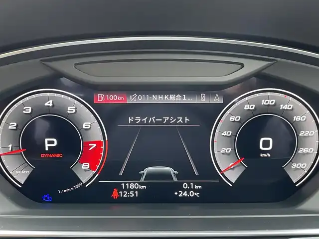 アウディ アウディ Ｓ８ 道央・札幌 2023(令5)年 0.2万km ミトスブラックメタリック ワンオーナー/パノラマサンルーフ/コンフォートパッケージ/・インディビジュアル電動シート(リヤ)/・リヤシートリモート/・シートベンチレーション マッサージ機能(フロント/リヤ)/・Bang&Olufsen3Dサウンド(17スピーカー)/・デジタルマトリクスLEDヘッドライト/・マトリクスLEDインテリアライト/プレディクティブアクティブサスペンション/リヤスポーツディファレンシャル/フルレザーパッケージ/バルコナレザーシート/フロントシート電動調整機能/シートヒーター(全席)/MMIナビゲーション/TVチューナー/ワイヤレスチャージング/バーチャルコックピットプラス/ヘッドアップディスプレイ/マルチカラーアンビエントライティング/4ゾーンデラックスオートマチックエアコンディショナー/サラウンドビューカメラ/アダプティブドライブアシスト/アウディアクティブレーンアシスト/アウディプレセンスフロント/リヤ/フロントクロストラフィックアシスト/アウディサイドアシスト/パークアシスト