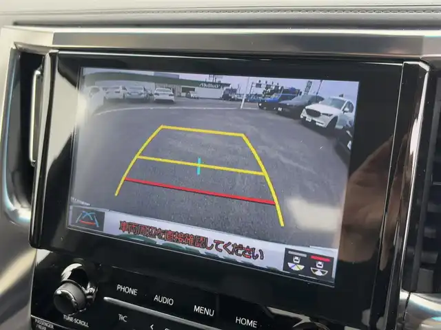 トヨタ アルファード S Cパッケージ 徳島県 2021(令3)年 2.5万km ホワイトパールクリスタルシャイン トヨタセーフティセンス　/モデリスタフルエアロ　/サンルーフ　/三眼LEDヘッドライト/LEDフォグランプ/バックモニター　/レザーシート/クール＆シートヒーター/クリアランスソナー/シーケンシャルウィンカーミラー/モデリスタＦグリルカバー　/モデリスタシグネーチャーイルミネーション　/ウッドコンビハンドル/プッシュスタート/スマートキー/電気式パーキングブレーキ/オートホールド/デジタルインナーミラー　/ブラインドスポットモニター/ビルトインＥＴＣ　/社外フロアマット/AC100V100Wコンセント