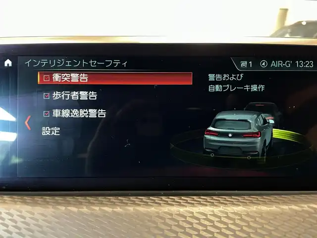 ＢＭＷ Ｘ２ xDrive20i MスポーツX 道央・札幌 2018(平30)年 3.6万km サファイアブラックP メタリックペイント/コンフォートパッケージ/・オートマチックテールゲート/・フロントシーター/ドライビングアシスト/・衝突回避・被害軽減ブレーキ/・レーンディパーチャーウォーニング/純正HDDナビ/USB、BT/バックカメラ/PDC/パーキングアシスト/LEDヘッドライト