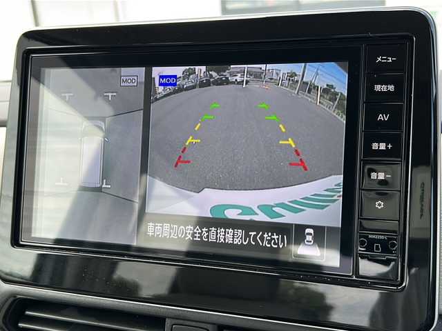 日産 ルークス X 山口県 2023(令5)年 0.3万km ホワイトパール ワンオーナー/純正9インチメモリナビ【MM223D-L】/フルセグテレビ/AM/FMラジオ/Bluetooth、SD/アラウンドビューモニター/前後ドライブレコーダー【DJ6-D】/両側パワースライドドア/純正フロアマット/ステアリングスイッチ/スマートキー/スペアキー/プッシュスタート/LEDヘッドランプ/ドアバイザー/アイドリングストップ/エマージェンシーブレーキ/レーンキープアシスト/パーキングアシスト/踏み間違い衝突防止アシスト/前方衝突予測警報/盗難防止装置