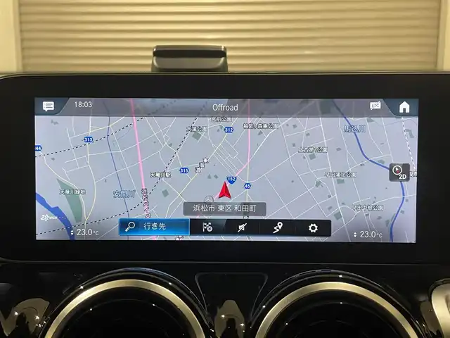 メルセデス・ベンツ ＧＬＢ２００ｄ 静岡県 2020(令2)年 5万km ポーラホワイト ナビ　360°カメラ TV　BT　USB /ハーフレザーシートヒーター /マッサージシート /ACC LKA BSM ETC2.0 /パワーバックドア /自動駐車 /パドルシフト /LEDライト /ドラレコ /アイドリングストップ /スペアキー