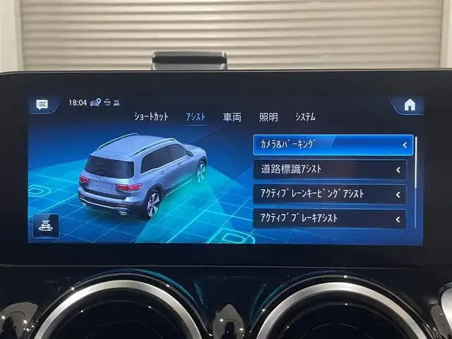 メルセデス・ベンツ ＧＬＢ２００ｄ 静岡県 2020(令2)年 5万km ポーラホワイト ナビ　360°カメラ TV　BT　USB /ハーフレザーシートヒーター /マッサージシート /ACC LKA BSM ETC2.0 /パワーバックドア /自動駐車 /パドルシフト /LEDライト /ドラレコ /アイドリングストップ /スペアキー