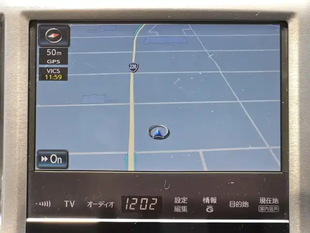 トヨタ クラウン ロイヤル ロイヤルサルーン 鹿児島県 2013(平25)年 6.8万km プレシャスシルバー ビルトインＥＴＣ　/バックカメラ　/純正ＨＤＤナビ　/Ｂｌｕｅｔｏｏｔｈオーディオ　/クルーズコントロール　/ＨＩＤヘッドライト　/Ｄ＋Ｎ席パワーシート　/肩口パワースイッチ　/プリクラッシュセーフティ/純正アルミホイール(16インチ)/プッシュスタート/スマートキー/ワンオーナー/横滑り防止装置/エアバッグ(W+サイド)/カーテンエアバック