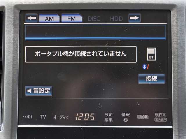 トヨタ クラウン ロイヤル ロイヤルサルーン 鹿児島県 2013(平25)年 6.8万km プレシャスシルバー ビルトインＥＴＣ　/バックカメラ　/純正ＨＤＤナビ　/Ｂｌｕｅｔｏｏｔｈオーディオ　/クルーズコントロール　/ＨＩＤヘッドライト　/Ｄ＋Ｎ席パワーシート　/肩口パワースイッチ　/プリクラッシュセーフティ/純正アルミホイール(16インチ)/プッシュスタート/スマートキー/ワンオーナー/横滑り防止装置/エアバッグ(W+サイド)/カーテンエアバック