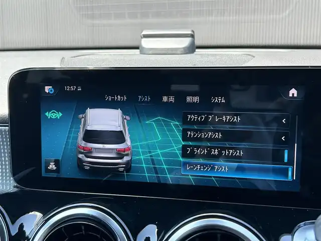 メルセデス・ベンツ Ｍ・ベンツ ＧＬＢ２００ｄ 4マチック 道東・釧路十勝 2021(令3)年 2.7万km コスモスブラック ４WD/純正ナビ/　　BT/Type-C/フルセグ/全方位カメラ/純正ETC2.0/前後ドライブレコーダー/デジタルインナーミラー（ドラレコ連動型）/レーダーセーフティパッケージ/アクティブブレーキアシスト/アクティブレーンキーピングアシスト/ブラインドスポットアシスト/アクティブステアリングアシスト/アダプティブクルーズコントロール/ハーフレザーシート/前席パワーシート/前席シートヒーター/パワーバックドア/ワイヤレス充電/LEDヘッドライト/純正18インチAW/純正フロアマット/取扱説明書/保証書