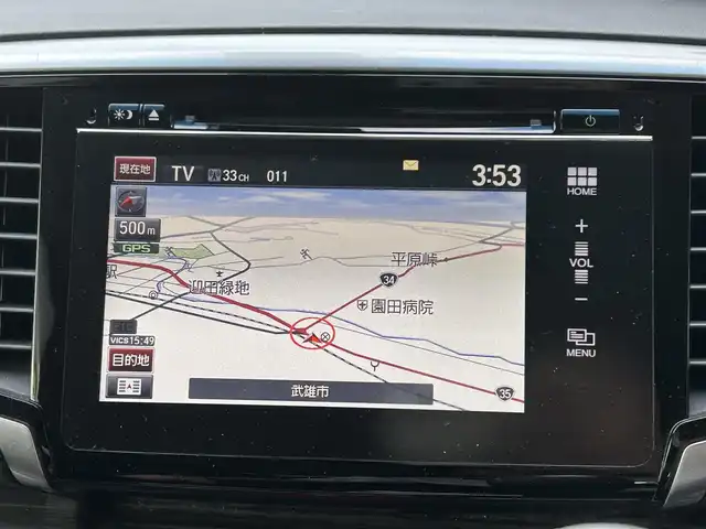 ホンダ オデッセイ アブソルート EX 佐賀県 2014(平26)年 2.6万km クリスタルブラックパール CTBA/ブラインドスポットインフォメーション/クルーズコントロール/純正ナビ/・バックカメラ/・フルセグTV/BT/CD/DVD/ALPINEフリップダウンモニター/純正18インチAW/両側パワースライドドア/ハーフレザーシート/パワーシート/オットマン/LEDヘッドライト/オートライト/フォグランプ/本革巻きステアリング/パドルシフト/ETC/プッシュスタート/スペアキー×１/保証書/取扱説明書