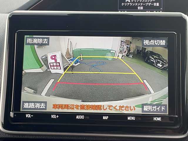 トヨタ ヴォクシー ZS 煌Ⅱ 京都府 2020(令2)年 3.6万km ホワイトパールクリスタルシャイン モデリスタフロントエアロ　純正９インチナビ　Ｂｌｕｅｔｏｏｔｈオーディオ　フルセグ　ＤＶＤ再生　バックカメラ　後席フリップダウンモニター　クリアランスソナー　両側パワースライド　ビルトインＥＴＣ　ＬＥＤライト