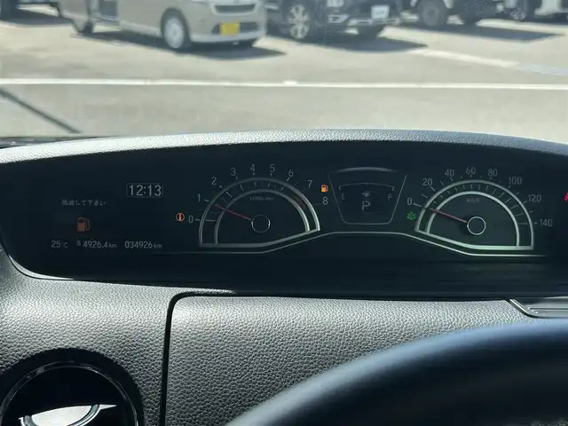 ホンダ Ｎ ＢＯＸ カスタム G EX ターボ ホンダセンシング 和歌山県 2020(令2)年 3.5万km プレミアムグラマラスブロンズP 純正8型ナビ/フルセグTV/バックカメラ/両側パワースライドドア/ホンダセンシング/衝突軽減ブレーキ/アダプティブクルーズコントロール/cornerセンサー/シートヒーター/全方位ドライブレコーダー/純正15インチアルミホイール/純正フロアマット/リアサンシェード/ETC/LEDヘッドライト/フォグランプ/オートライト