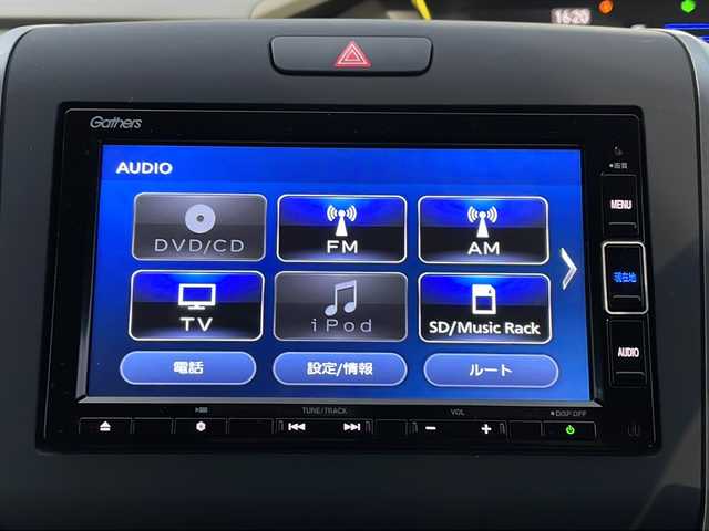 ホンダ フリード G ホンダセンシング 道北・旭川 2021(令3)年 2.7万km クリスタルブラックパール /ワンオーナー//寒冷地仕様//禁煙車//純正ナビ /BT/SD/USB/フルセグ//両側パワースライドドア/急アクセル抑制機能/ACC/トラフィックジャムアシスト/CMBS/先行車発進お知らせ機能/路外逸脱抑制機能//革巻きステアリング//ステアリングスイッチ//ハーフレザーシート//前席シートヒーター//オートエアコン//オートライト//LEDヘッドライト//純正フロアマット//ドライブレコーダー//フロントガラスデアイサー//バックカメラ//ドアバイザー//スペアキー//エンジンスターター//ドアミラーウィンカー//アイドリングストップ//ETC//サンシェード//取扱説明書//保証書