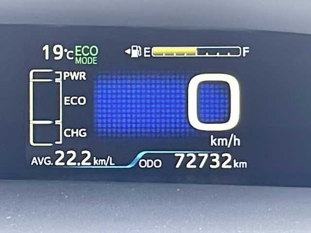 トヨタ プリウス A 静岡県 2016(平28)年 7.3万km グレーメタリック /純正ナビ/地デジTV//純正CD/DVD/Bluetooth//バックカメラ//社外エアロ//トヨタセーフティセンス//オートハイビーム//レーダークルーズコントロール//純正15インチAW//ヘッドアップディスプレイ//スマートキー//LEDヘッドライト//ビルトインETC