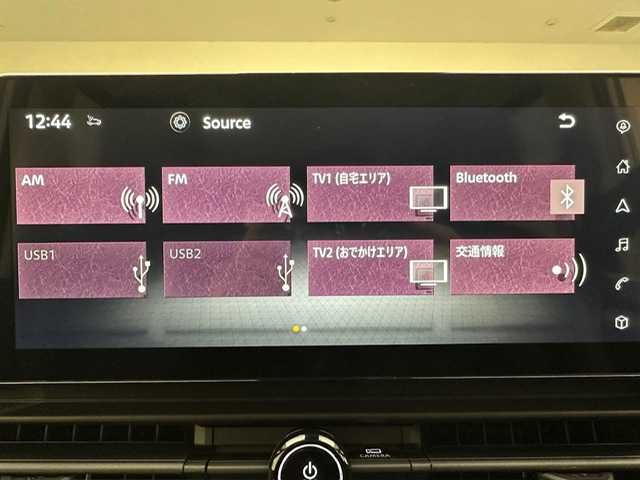 日産 セレナ e－パワー ハイウェイスター V 兵庫県 2025(令7)年 0.1千km 白Ⅱ 登録済未使用車/純正メモリナビ(Bluetooth/フルセグ/USB/HDMI)/全方位カメラ/前後コーナーセンサー/ワイヤレス充電/プロパイロット/ブラインドスポットモニター/エマージェンシーブレーキ/両側パワースライドドア/純正前後ドライブレコーダー/インテリジェントルームミラー/オートライト/オートマチックハイビーム/LEDヘッドライト/LEDフォグライト/スペアキー/純正16インチアルミホイール