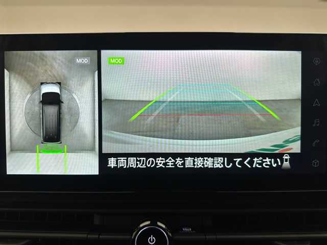 日産 セレナ e－パワー ハイウェイスター V 兵庫県 2025(令7)年 0.1千km 白Ⅱ 登録済未使用車/純正メモリナビ(Bluetooth/フルセグ/USB/HDMI)/全方位カメラ/前後コーナーセンサー/ワイヤレス充電/プロパイロット/ブラインドスポットモニター/エマージェンシーブレーキ/両側パワースライドドア/純正前後ドライブレコーダー/インテリジェントルームミラー/オートライト/オートマチックハイビーム/LEDヘッドライト/LEDフォグライト/スペアキー/純正16インチアルミホイール
