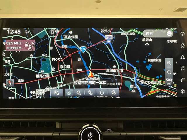 日産 セレナ e－パワー ハイウェイスター V 兵庫県 2025(令7)年 0.1千km 白Ⅱ 登録済未使用車/純正メモリナビ(Bluetooth/フルセグ/USB/HDMI)/全方位カメラ/前後コーナーセンサー/ワイヤレス充電/プロパイロット/ブラインドスポットモニター/エマージェンシーブレーキ/両側パワースライドドア/純正前後ドライブレコーダー/インテリジェントルームミラー/オートライト/オートマチックハイビーム/LEDヘッドライト/LEDフォグライト/スペアキー/純正16インチアルミホイール