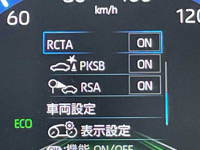 トヨタ ヤリスクロス ハイブリッド Z 愛知県 2023(令5)年 1.7万km ブラックマイカ 純正8型ディスプレイオーディオナビ　ナビ機能なし/全方位カメラ/レーダークルーズコントロール/シートヒーター/バックカメラ/ETC2.0/パワーシート/コーナーセンサー/純正アルミホイール/ブラインドスポットモニター/LEDヘッドライト/ステアリングヒーター/オートマチックハイビーム/衝突軽減システム/フルセグ/Bluetooth/ステアリングスイッチ/スマートキー/プッシュスタート