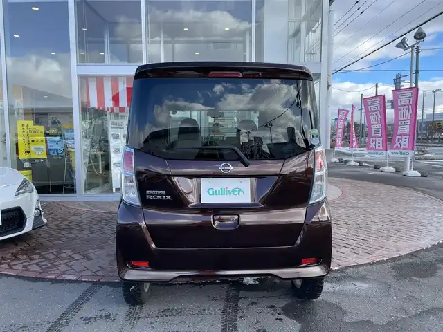 日産 デイズ ルークス