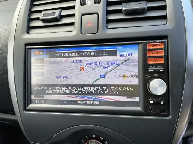 日産 マーチ