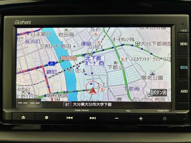 ホンダ フィット ベーシック 大阪府 2020(令2)年 6.6万km クリスタルブラックパール ワンオーナー/禁煙車/ホンダセンシング搭載/・衝突軽減ブレーキ（CMBS）/・誤発進抑制機能/・後方誤発進抑制機能/・近距離衝突軽減ブレーキ/・歩行者事故低減ステアリング/・路外逸脱抑制機能/・ACC（アダプティブクルーズコントロール）/・LKAS（車線維持支援システム）/・オートハイビーム/・先行車発進お知らせ機能/・標識認識機能/純正ナビ　型式：VXM-205Ci/【Bluetooth、CD、FM/AM】/ステアリングスイッチ/電動パーキング/オートホールド機能/アイドリングストップ/横滑り防止装置/電動格納ミラー/純正フロアマット/オートライト/LEDヘッドライト/保証書、取説