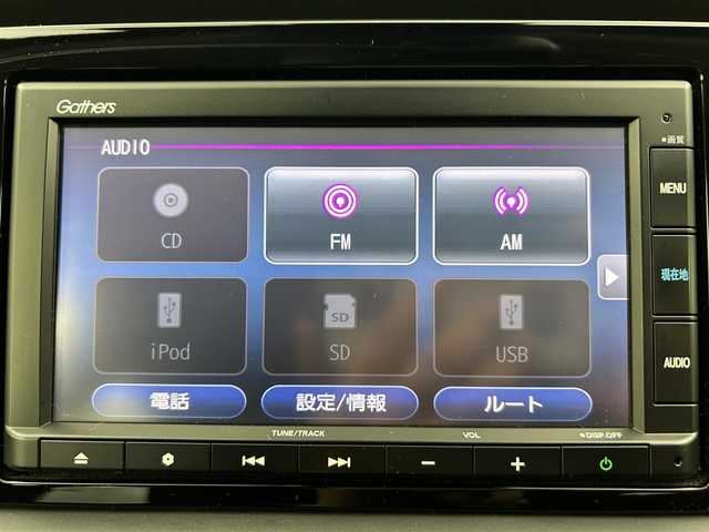 ホンダ フィット ベーシック 大阪府 2020(令2)年 6.6万km クリスタルブラックパール ワンオーナー/禁煙車/ホンダセンシング搭載/・衝突軽減ブレーキ（CMBS）/・誤発進抑制機能/・後方誤発進抑制機能/・近距離衝突軽減ブレーキ/・歩行者事故低減ステアリング/・路外逸脱抑制機能/・ACC（アダプティブクルーズコントロール）/・LKAS（車線維持支援システム）/・オートハイビーム/・先行車発進お知らせ機能/・標識認識機能/純正ナビ　型式：VXM-205Ci/【Bluetooth、CD、FM/AM】/ステアリングスイッチ/電動パーキング/オートホールド機能/アイドリングストップ/横滑り防止装置/電動格納ミラー/純正フロアマット/オートライト/LEDヘッドライト/保証書、取説