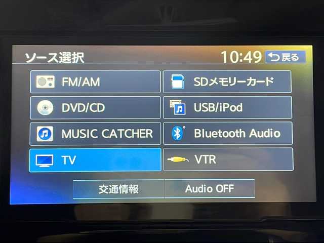 ダイハツ タント カスタム RS スマートセレ SA 沖縄県 2014(平26)年 9.2万km パールホワイトⅢ 県外仕入/禁煙車/社外SDナビ/CD/DVD/SD/BT/フルセグ/ETC/衝突被害軽減システム/横滑り防止装置/アイドリングストップ/レザー調シートカバー/LEDヘッドライト/オートライト/純正15インチAW/純正フロアマット/プッシュスタート/スマートキー