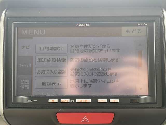 ホンダ Ｎ ＢＯＸ G Lパッケージ 福島県 2012(平24)年 12.2万km クリスタルブラックパール 社外SDナビ/(DVD/USB/FM/AM)/ワンセグTV/片側電動スライドドア/横滑り防止装置/アイドリングストップ/ETC/ハロゲン/フロアマット/電動格納ミラー/プッシュスタート/スマートキー/スペアキー/取扱説明書