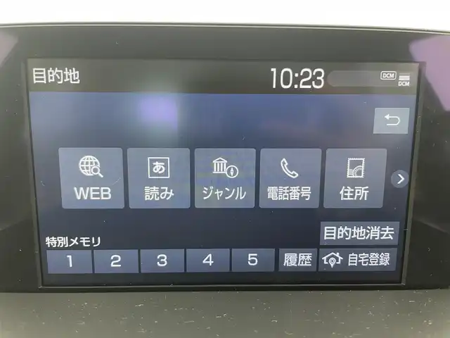 トヨタ クラウン ハイブリッド G Four 富山県 2018(平30)年 1.8万km ホワイトパールクリスタルシャイン 純正ナビ（AM/FM/DVD/BT/USB/フルセグ）/全方位カメラ/ドライブレコーダー/ETC/D/N席パワーシート/D席メモリシート/シートヒーター/ハンドルヒーター/衝突被害軽減システム/レーダークルーズコントロール/レーンキープアシスト/コーナーセンサー/ブラインドスポットモニター/ヘッドアップディスプレイ/オートLEDライト/オートマチックハイビーム/純正アルミホイール/純正フロアマット/革巻きステアリング/ステアリングスイッチ/パドルシフト/オートホールド付電子パーキング/スマートキー/スペアキー
