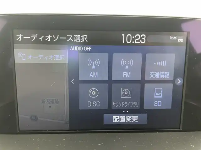 トヨタ クラウン ハイブリッド G Four 富山県 2018(平30)年 1.8万km ホワイトパールクリスタルシャイン 純正ナビ（AM/FM/DVD/BT/USB/フルセグ）/全方位カメラ/ドライブレコーダー/ETC/D/N席パワーシート/D席メモリシート/シートヒーター/ハンドルヒーター/衝突被害軽減システム/レーダークルーズコントロール/レーンキープアシスト/コーナーセンサー/ブラインドスポットモニター/ヘッドアップディスプレイ/オートLEDライト/オートマチックハイビーム/純正アルミホイール/純正フロアマット/革巻きステアリング/ステアリングスイッチ/パドルシフト/オートホールド付電子パーキング/スマートキー/スペアキー