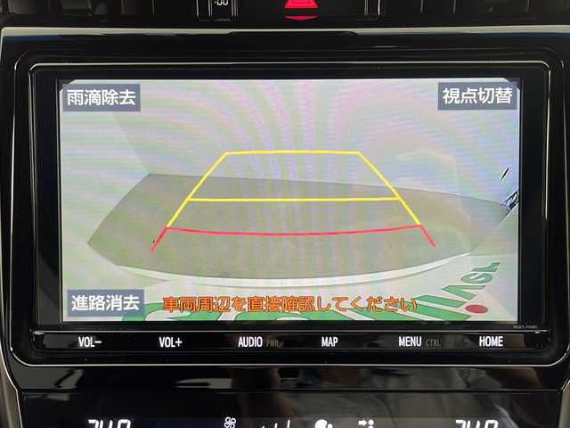 トヨタ ハリアー プレミアム スタイルノアール 鹿児島県 2020(令2)年 2.6万km ホワイトパールクリスタルシャイン TOYOTAセーフティセンス/純正9インチナビ/（フルセグ/Bluetooth/CD/DVD）/レーダークルーズコントロール/パワーバックドア/パワーシート/バックカメラ/ビルドインETC/ハーフレザー/前後ドライブレコーダー/オートハイビーム/レーンキープアシスト/純正フロアマット/LEDヘッドライト/スペアキー1本