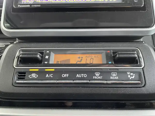 スズキ スペーシア カスタム HYBRID XS 千葉県 2018(平30)年 7.9万km ピュアホワイトP セーフティサポート/・デュアルセンサーブレーキサポート/・車線逸脱警報/・先行車発進お知らせ機能/・誤発進抑制機能/・後退時ブレーキサポート/・後方誤発進抑制機能/両側パワースライドドア/社外メモリナビ【CN-RE04WD】/・フルセグTV/BT/DVD/ラジオ/バックカメラ/シートヒーター/ドライブレコーダー【CA-DR02D】/ETC/取扱説明書/保証書/スペアキー
