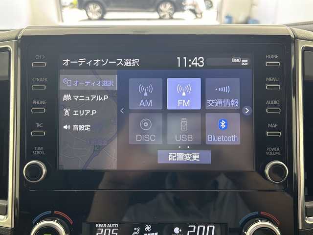 トヨタ グランエース G 宮城県 2023(令5)年 4.1万km ブラック 禁煙車/純正ナビ/・BT/USB/AM/FM/Miracast/フォグランプ/両側パワースライドドア/パワーシート/シートヒーター/レザーシート/スマートキー/アイドリングストップ/ABS/17インチ純正アルミホイール/フリップダウンモニター/全方位カメラ/トヨタセーフティセンス/デジタルインナーミラー/レーンキープアシスト/盗難防止装置/衝突被害軽減システム/オートマチックハイビーム
