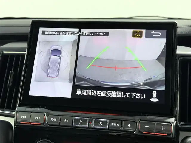 三菱 デリカＤ：５ シャモニー 大阪府 2025(令7)年 0.1千km 白Ⅱ 登録済未使用車　純正１１ｉｎｃナビ　ＢＳＭ　レーダークルーズＣ　衝突軽減Ｂ　レーンアシスト　両側電動ドア　電動リアゲート　ＡＣ１００Ｖ　ハンドルヒーター　クリアランスソナー　パドルシフト　ＨＤＭＩ
