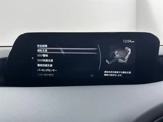 マツダ マツダ３ファストバック 15S ブラックトーンED 大阪府 2022(令4)年 0.5万km ジェットブラックマイカ 純正ナビ（フルセグ／ＤＶＤ再生／Ｂｌｕｅｔｏｏｔｈ）　Ｂカメラ　ＥＴＣ　衝突軽減　レーダーＣ　クリアランスソナー　ＢＳＭ　スマートキー　Ｐスタート　パドルシフト　アイドリングストップ　前後ドラレコ