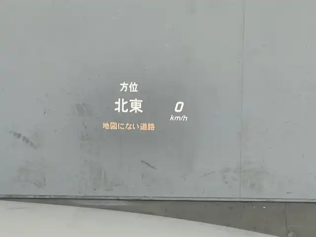メルセデス・ベンツ Ｃ２２０ｄ ワゴン スポーツ 静岡県 2016(平28)年 4万km ポーラホワイト ワンオーナー/レーダーSFT・パッケージ/本革シート/ACC/LKA/パーキングアシスト/衝突軽減ブレーキ/純正コマンドナビ/メモリー付きパワーシート（フロント）/シートヒーター（フロント）/パワーバックドア/レーダー探知機