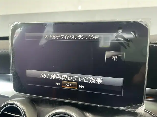 メルセデス・ベンツ Ｃ２２０ｄ ワゴン スポーツ 静岡県 2016(平28)年 4万km ポーラホワイト ワンオーナー/レーダーSFT・パッケージ/本革シート/ACC/LKA/パーキングアシスト/衝突軽減ブレーキ/純正コマンドナビ/メモリー付きパワーシート（フロント）/シートヒーター（フロント）/パワーバックドア/レーダー探知機