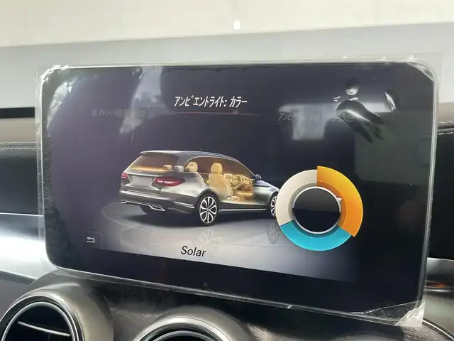メルセデス・ベンツ Ｃ２２０ｄ ワゴン スポーツ 静岡県 2016(平28)年 4万km ポーラホワイト ワンオーナー/レーダーSFT・パッケージ/本革シート/ACC/LKA/パーキングアシスト/衝突軽減ブレーキ/純正コマンドナビ/メモリー付きパワーシート（フロント）/シートヒーター（フロント）/パワーバックドア/レーダー探知機