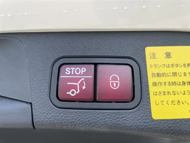 メルセデス・ベンツ Ｃ２２０ｄ ワゴン スポーツ 静岡県 2016(平28)年 4万km ポーラホワイト ワンオーナー/レーダーSFT・パッケージ/本革シート/ACC/LKA/パーキングアシスト/衝突軽減ブレーキ/純正コマンドナビ/メモリー付きパワーシート（フロント）/シートヒーター（フロント）/パワーバックドア/レーダー探知機