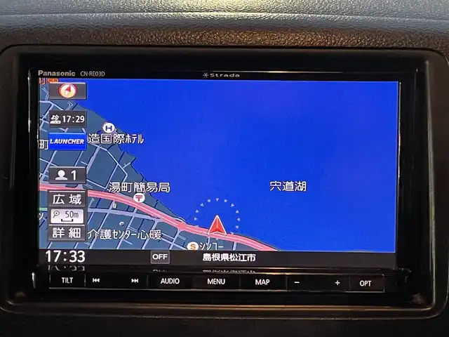スズキ スペーシア G リミテッド 島根県 2016(平28)年 12.3万km ムーンライトバイオレットPM 登録時走行距離122574km/社外ナビ(Bluetooth・AM・FM・CD・DVD)/片側パワースライドドア/シートヒーター(運転席)/アイドリングストップ/衝突被害軽減ブレーキ/横滑り防止装置/レーンキープアシスト/プッシュスタート/スマートキー/純正フロアマット/保証書/取扱説明書/禁煙車