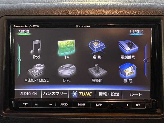 スズキ スペーシア G リミテッド 島根県 2016(平28)年 12.3万km ムーンライトバイオレットPM 登録時走行距離122574km/社外ナビ(Bluetooth・AM・FM・CD・DVD)/片側パワースライドドア/シートヒーター(運転席)/アイドリングストップ/衝突被害軽減ブレーキ/横滑り防止装置/レーンキープアシスト/プッシュスタート/スマートキー/純正フロアマット/保証書/取扱説明書/禁煙車