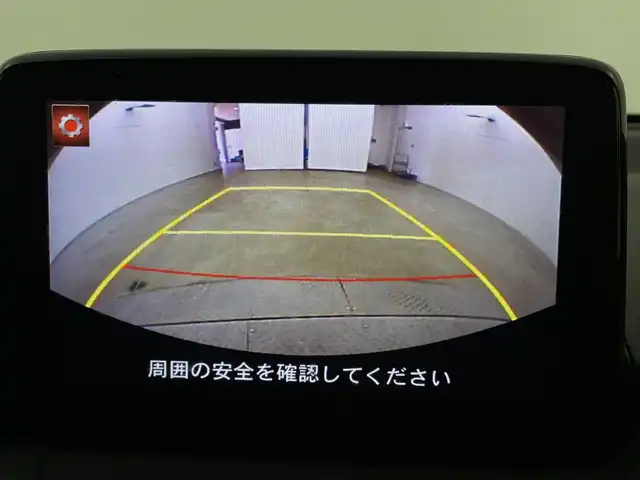 マツダ デミオ 13S 新潟県 2017(平29)年 2.2万km ソニックシルバーM スマートシティブレーキサポート/純正SDナビ/　CD/DVD/Bluetooth/フルセグTV/バックカメラ/LEDオートライト/シートヒーター/ブラインドスポットモニター/ステアリングリモコン/電格ミラー/ウィンカーミラー/アイドリングストップ/スマートキー/スペアキー/ビルトインETC