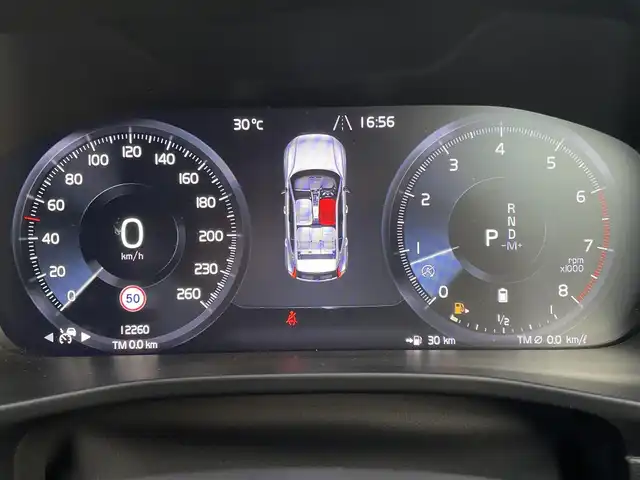 ボルボ ＸＣ４０ B4 AWD Rデザイン 東京都 2020(令2)年 1.3万km パール 純正HDDナビ/360°モニター/ハーフレザーシート/ステアリングヒーター/アダプティブクルーズコントロール/Wチャージ/オートホールド/Harman/Kardon/パワーバックドア/インテリジェントセーフティ/全席シートヒーター/LIS/Cトラフィックアラート/ISOFIX/プライバシーガラス/LEDオートハイビーム/ドライブモード