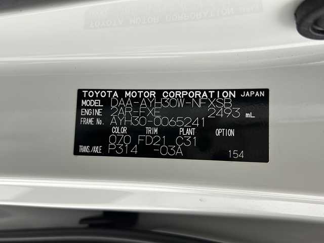 トヨタ ヴェルファイア ハイブリット Z 宮城県 2018(平30)年 6.9万km ホワイトパールクリスタルシャイン ワンオーナー/禁煙車/寒冷地仕様/ツインムーンルーフ/純正フリップダウンモニター/トヨタセーフティーセンス/・レーダークルーズコントロール/・プリクラッシュセーフティーシステム/・レーントレーシングアシスト/・オートマチックハイビーム/・ロードサインアシスト/・クリアランスソナー/純正9インチナビ/（BT.AM.FM.CD.DVD.SD）/バックカメラ/フルセグテレビ/両側パワースライドドア/電動パーキングブレーキ/オートホールド/革巻きステアリング/ステアリングスイッチ/プッシュスタート/スマートキー/3列シート/オットマン/シートカバー/純正ドアバイザー/純正17インチアルミホイール/純正エンジンスターター/LEDヘッドライト/LEDフォグランプ/リアフォグ/社外フロアマット　/nanoeエアコン/横滑り防止機能/アイドリングストップ