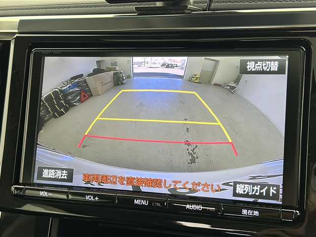 トヨタ ヴェルファイア ハイブリット Z 宮城県 2018(平30)年 6.9万km ホワイトパールクリスタルシャイン ワンオーナー/禁煙車/寒冷地仕様/ツインムーンルーフ/純正フリップダウンモニター/トヨタセーフティーセンス/・レーダークルーズコントロール/・プリクラッシュセーフティーシステム/・レーントレーシングアシスト/・オートマチックハイビーム/・ロードサインアシスト/・クリアランスソナー/純正9インチナビ/（BT.AM.FM.CD.DVD.SD）/バックカメラ/フルセグテレビ/両側パワースライドドア/電動パーキングブレーキ/オートホールド/革巻きステアリング/ステアリングスイッチ/プッシュスタート/スマートキー/3列シート/オットマン/シートカバー/純正ドアバイザー/純正17インチアルミホイール/純正エンジンスターター/LEDヘッドライト/LEDフォグランプ/リアフォグ/社外フロアマット　/nanoeエアコン/横滑り防止機能/アイドリングストップ
