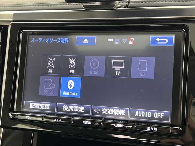 トヨタ ヴェルファイア ハイブリット Z 宮城県 2018(平30)年 6.9万km ホワイトパールクリスタルシャイン ワンオーナー/禁煙車/寒冷地仕様/ツインムーンルーフ/純正フリップダウンモニター/トヨタセーフティーセンス/・レーダークルーズコントロール/・プリクラッシュセーフティーシステム/・レーントレーシングアシスト/・オートマチックハイビーム/・ロードサインアシスト/・クリアランスソナー/純正9インチナビ/（BT.AM.FM.CD.DVD.SD）/バックカメラ/フルセグテレビ/両側パワースライドドア/電動パーキングブレーキ/オートホールド/革巻きステアリング/ステアリングスイッチ/プッシュスタート/スマートキー/3列シート/オットマン/シートカバー/純正ドアバイザー/純正17インチアルミホイール/純正エンジンスターター/LEDヘッドライト/LEDフォグランプ/リアフォグ/社外フロアマット　/nanoeエアコン/横滑り防止機能/アイドリングストップ