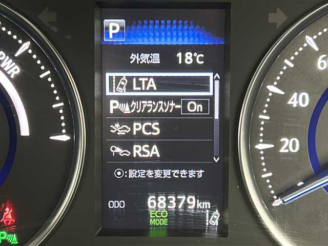 トヨタ ヴェルファイア ハイブリット Z 宮城県 2018(平30)年 6.9万km ホワイトパールクリスタルシャイン ワンオーナー/禁煙車/寒冷地仕様/ツインムーンルーフ/純正フリップダウンモニター/トヨタセーフティーセンス/・レーダークルーズコントロール/・プリクラッシュセーフティーシステム/・レーントレーシングアシスト/・オートマチックハイビーム/・ロードサインアシスト/・クリアランスソナー/純正9インチナビ/（BT.AM.FM.CD.DVD.SD）/バックカメラ/フルセグテレビ/両側パワースライドドア/電動パーキングブレーキ/オートホールド/革巻きステアリング/ステアリングスイッチ/プッシュスタート/スマートキー/3列シート/オットマン/シートカバー/純正ドアバイザー/純正17インチアルミホイール/純正エンジンスターター/LEDヘッドライト/LEDフォグランプ/リアフォグ/社外フロアマット　/nanoeエアコン/横滑り防止機能/アイドリングストップ