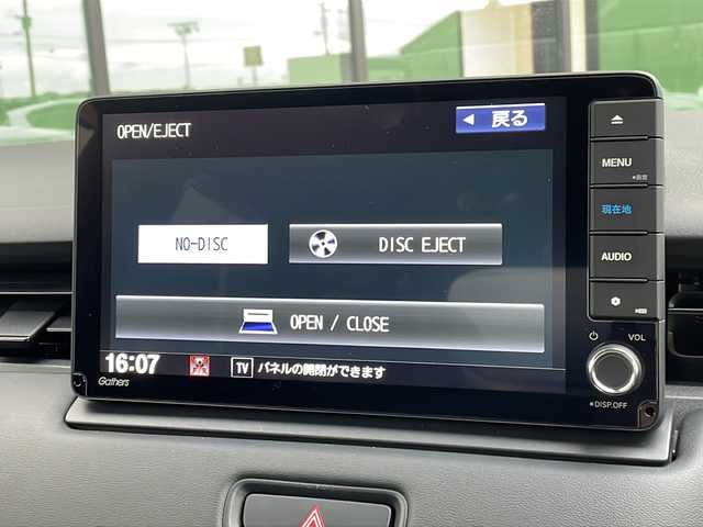 ホンダ ヴェゼル ハイブリッド e:HEV Z 福岡県 2021(令3)年 4万km クリスタルブラックパール 純正メモリナビ/VXU-215VZi/フルセグTV/DVD/BD再生/BT接続/モデューロエアロ/BSM/ホンダセンシング/レーダークルーズコントロール/シートヒーター/後席チップアップシート/純正ドアバイザー/純正18インチアルミホイール