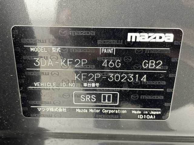 マツダ ＣＸ－５ XD プロアクティブ 千葉県 2018(平30)年 8.1万km マシーングレープレミアムM 純正ナビ/　CD/DVD/Bluetooth/フルセグTV/BOSEサウンド/レーダークルーズコントロール/レーンキープアシスト/衝突軽減ブレーキ/クリアランスソナー/ヘッドアップディスプレイ/ブラインドスポットモニター/全方位カメラ/標識認識機能/オートハイビーム/電動パーキング/オートホールド/ステアリングヒーター/パワーシート/シートメモリー（運転席）/前席シートヒーター/パワーバックドア/LEDライト/ETC/フロアマット/ドアバイザー