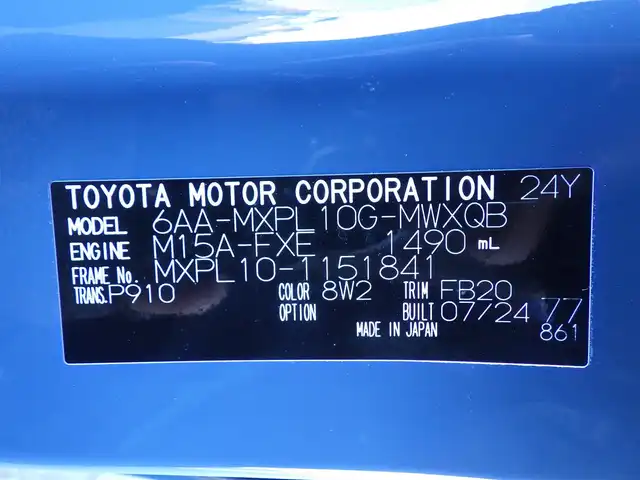 トヨタ シエンタ ハイブリッド G 千葉県 2024(令6)年 0.5万km グレイッシュブルー Toyota Safety Sense/・プリクラッシュセーフティ/・レーンディパーチャーアラート/・オートハイビーム/・レーダークルーズコントロール/・ブラインドスポットモニター/・RCTA（リヤクロストラフィックアラート）/両側パワースライドドア/純正コネクティッドナビ/地デジTV/【Bluetooth接続】/パノラミックビューモニター/前席シートヒーター/革巻きステアリング/ステアリングヒーター/ステアリングスイッチ/ETC（2.0）/LEDヘッドライト/ウインカーミラー/クリアランスソナー/サイド/カーテンエアバッグ/スマートキー
