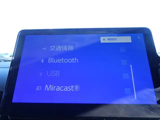 トヨタ シエンタ ハイブリッド G 千葉県 2024(令6)年 0.5万km グレイッシュブルー Toyota Safety Sense/・プリクラッシュセーフティ/・レーンディパーチャーアラート/・オートハイビーム/・レーダークルーズコントロール/・ブラインドスポットモニター/・RCTA（リヤクロストラフィックアラート）/両側パワースライドドア/純正コネクティッドナビ/地デジTV/【Bluetooth接続】/パノラミックビューモニター/前席シートヒーター/革巻きステアリング/ステアリングヒーター/ステアリングスイッチ/ETC（2.0）/LEDヘッドライト/ウインカーミラー/クリアランスソナー/サイド/カーテンエアバッグ/スマートキー