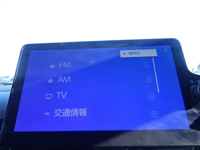 トヨタ シエンタ ハイブリッド G 千葉県 2024(令6)年 0.5万km グレイッシュブルー Toyota Safety Sense/・プリクラッシュセーフティ/・レーンディパーチャーアラート/・オートハイビーム/・レーダークルーズコントロール/・ブラインドスポットモニター/・RCTA（リヤクロストラフィックアラート）/両側パワースライドドア/純正コネクティッドナビ/地デジTV/【Bluetooth接続】/パノラミックビューモニター/前席シートヒーター/革巻きステアリング/ステアリングヒーター/ステアリングスイッチ/ETC（2.0）/LEDヘッドライト/ウインカーミラー/クリアランスソナー/サイド/カーテンエアバッグ/スマートキー