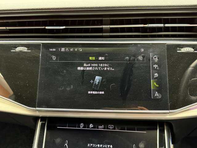 アウディ アウディ Ｑ８ 55TFSIクワトロ Sライン 千葉県 2020(令2)年 6.3万km デイトナグレーパールエフェクト コンフォートアシスタンスＰＫＧ　/純正ナビ　/３６０°カメラ　/ＡＣＣ　/ＢＳＭ　/ハーフレザーシート　/シートヒーター　/パワーシート　/マトリクスＬＥＤ　/ハイビームアシスト　/電動リアゲート　/純正２２インチＡＷ